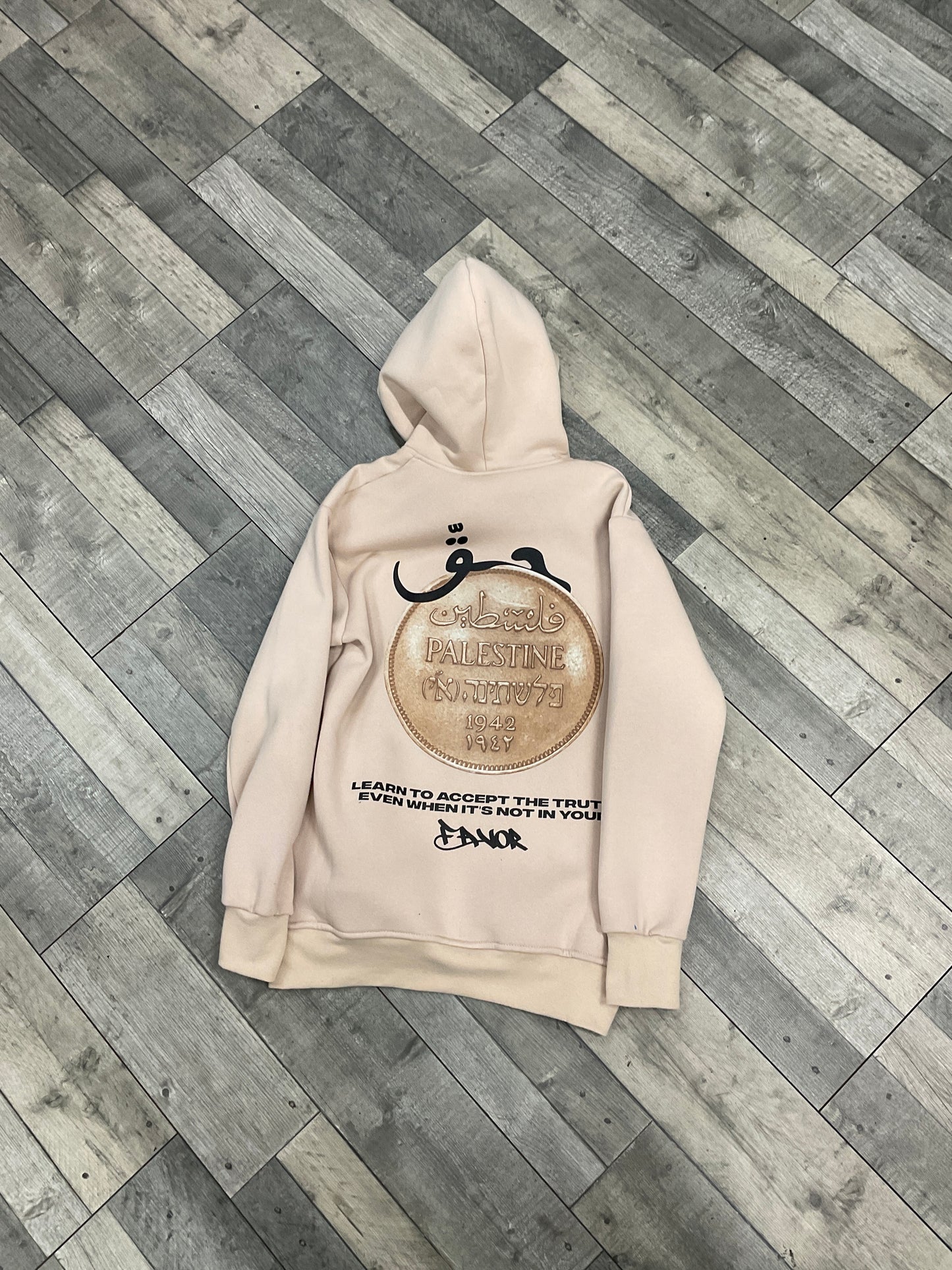 Palestine Peace - Hoodie - Connect Studio Paris - Beige
