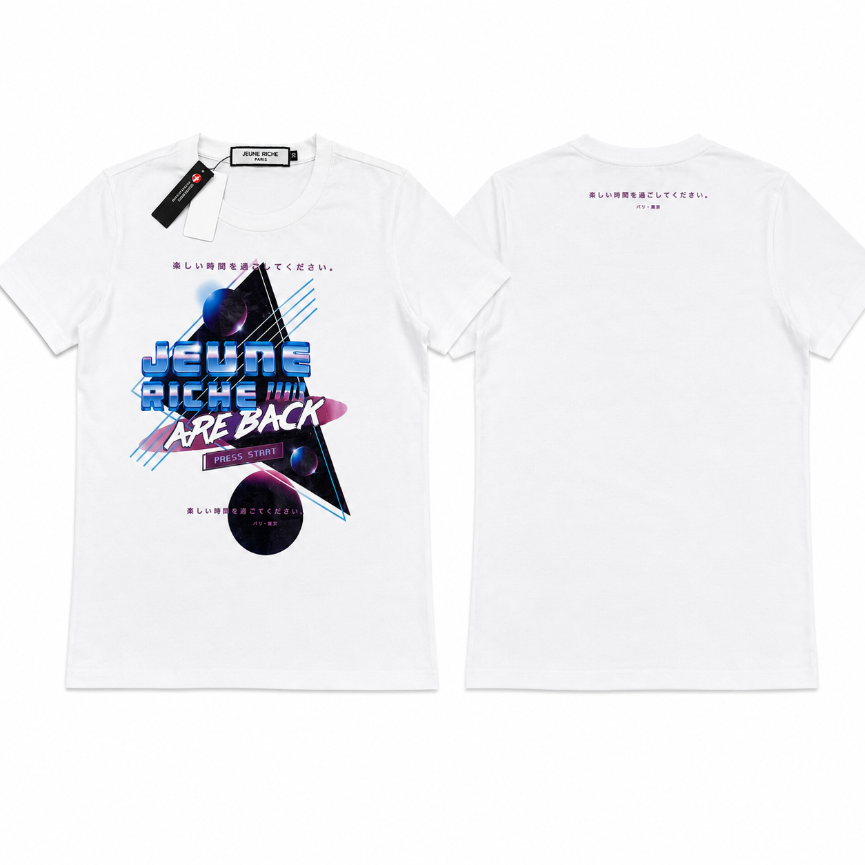 T-shirt Jeune Riche Paris Are Back Blanc – Streetwear Premium Homme
