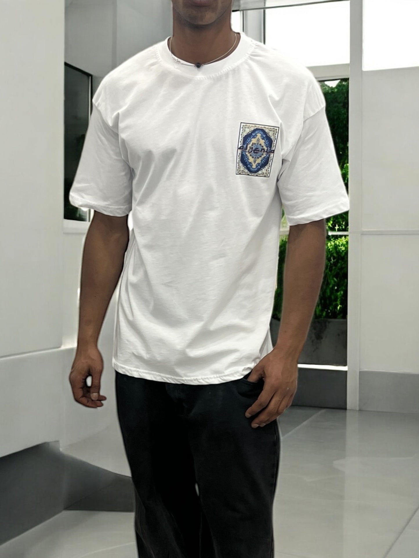 T-shirt ALGERIA TAFSIR AL-AHLAM - blanc